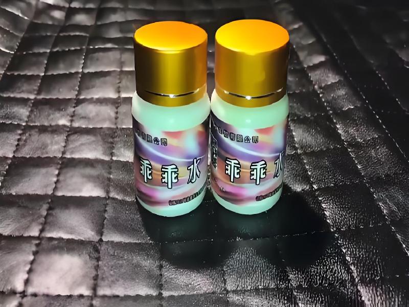 催听迷催药7411-Fh型号